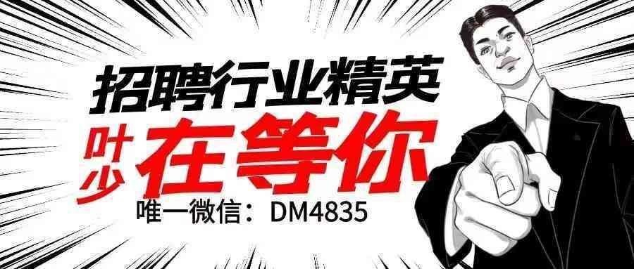 乌鲁木齐兼职模特雇用(乌鲁木齐兼职模特雇用网)