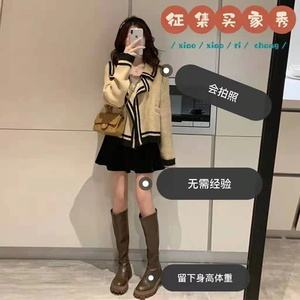 淘宝模特兼职我仿佛上当了(淘宝模特兼职上当了钱还能逃回来吗)