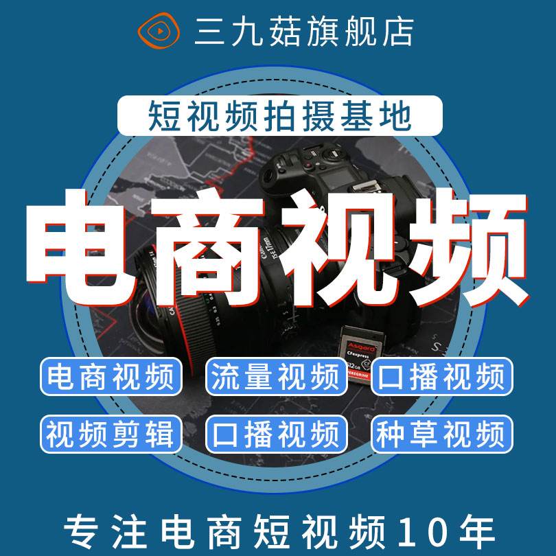 不雅音桥淘宝模特兼职雇用(不雅音桥兼职网拍模特是实的吗)