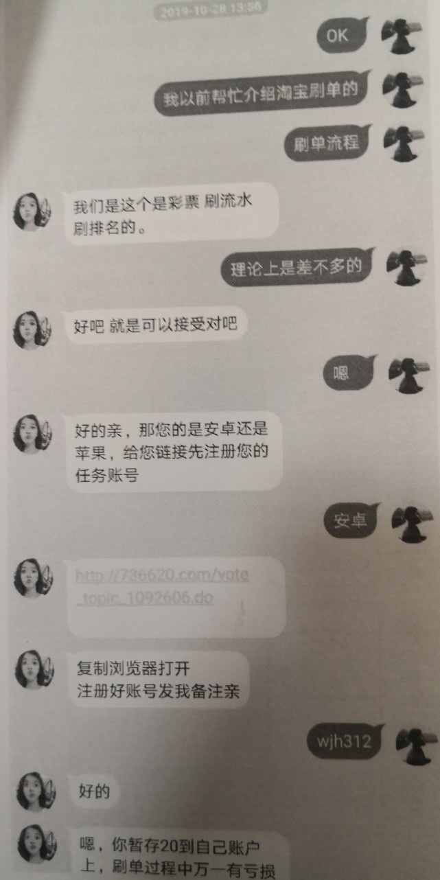 南宁兼职**微信群(南宁兼职微信群二维码)