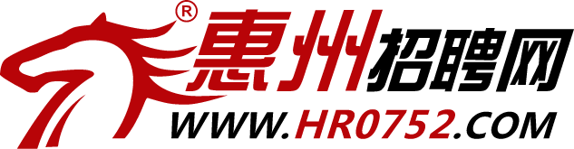 惠州伴游网雇用(广东伴游雇用)