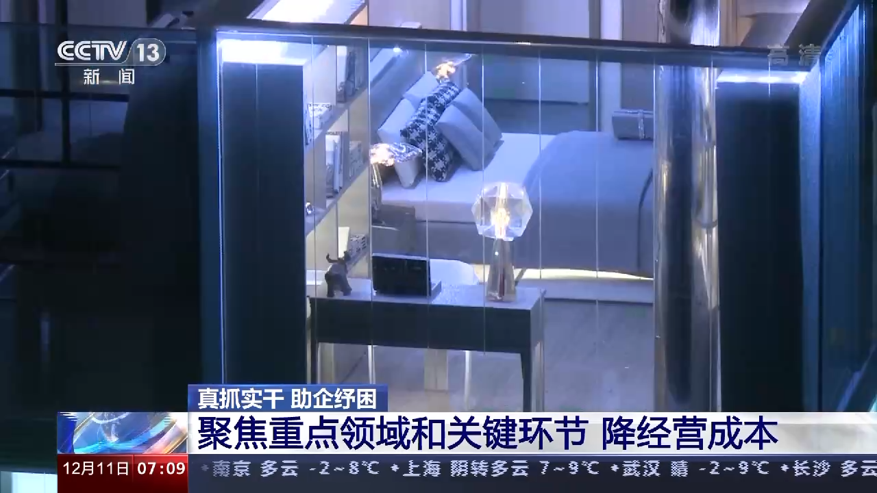 关于上海伴游私家订造雇用的信息